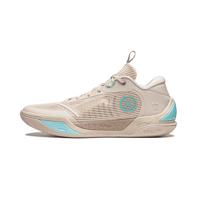 Li-Ning Way of Wade All City 2 Low Sandstone Grey Basketball Shoes. ABPU017-3