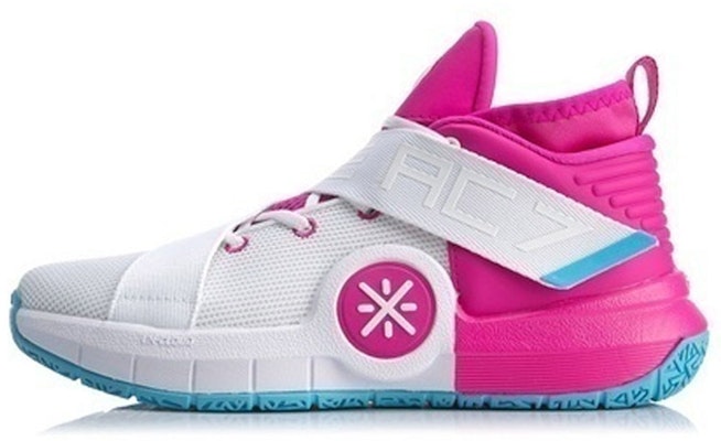 Li-Ning Way of Wade All City 7 'White Pink' ABAP105-6 Buy Li-Ning Way of Wade All City 7 'White Pink' ABAP105-6