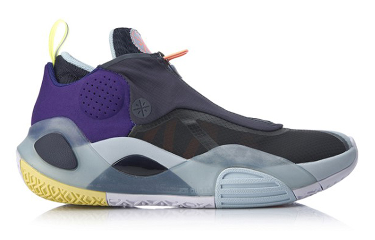 Order Li-Ning Way of Wade All City 8 V2 'Lakers' kasut sukan ABAQ023-8