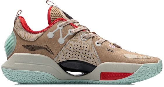 李寧 WoW9 オールシティ "新年" (Rinin WoW9 Ōrushiti "Shinnen") ABAR005-1 Order 李寧 WoW9 オールシティ "新年" (Rinin WoW9 Ōrushiti "Shinnen") ABAR005-1