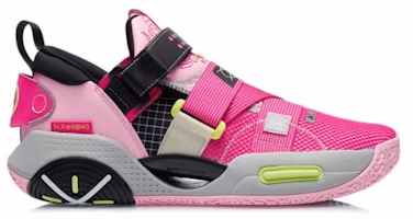 Li-Ning Way Of Wade All City 9 v2 'Rainbow' ABAR049-2 Li-Ning Way Of Wade All City 9 v2 'Rainbow' ABAR049-2