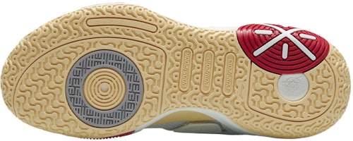 LiNing李寧 全城9 V2 減震回彈透氣支撐耐磨 低筒 籃球鞋 乳白色 Purchase LiNing李寧 全城9 V2 減震回彈透氣支撐耐磨 低筒 籃球鞋 乳白色