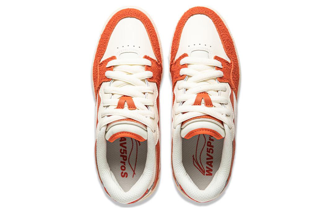 Shop 中國李寧 惟吾 Pros 防滑 低幫 板鞋 男款 橙白色