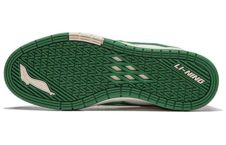 Purchase 李宁 韦德之道 全城低帮专业版 '绿色白色' AEPU017-4