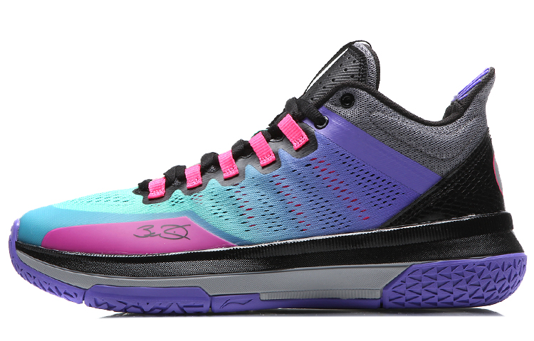 Li-Ning Way of Wade All Day 2 'Purple Green Black' ABPM013-1