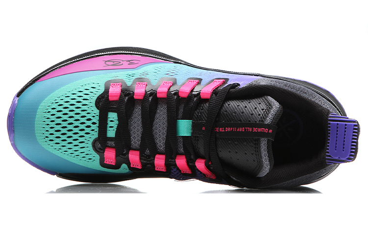 Lookbook Li-Ning Way of Wade All Day 2 'Ungu Hijau Hitam' ABPM013-1