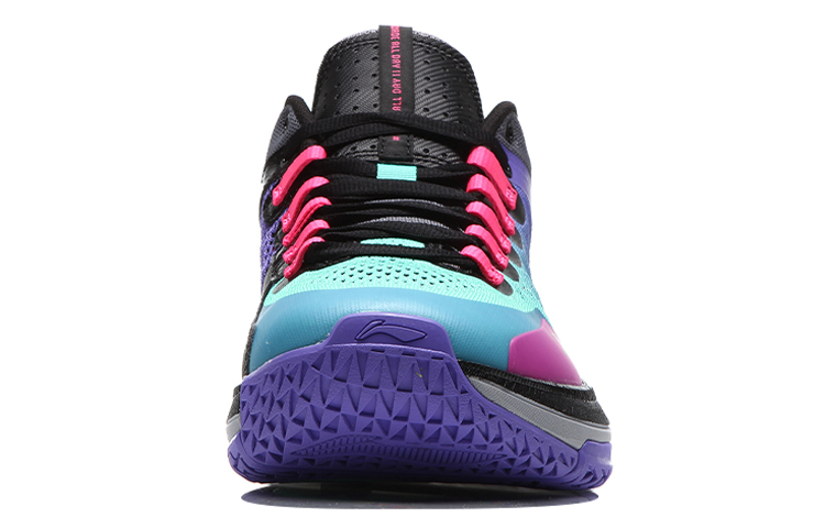 Shop Li-Ning Way of Wade All Day 2 'Ungu Hijau Hitam' ABPM013-1