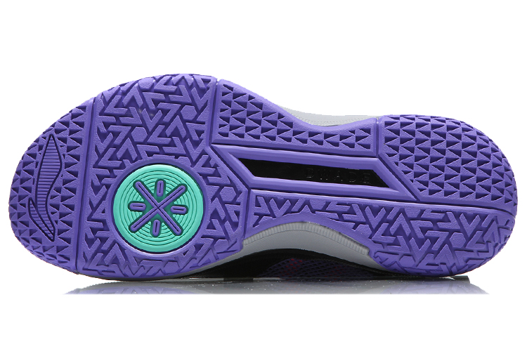 Purchase Li-Ning Way of Wade All Day 2 'Ungu Hijau Hitam' ABPM013-1