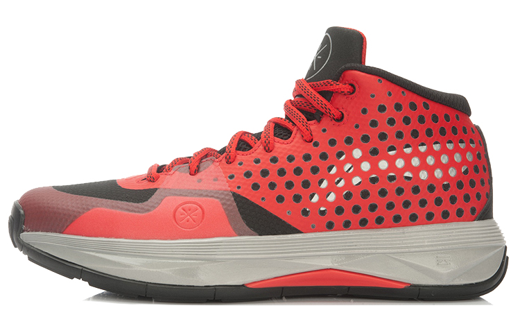 Li-Ning Way of Wade All Day 'Black Red' ABAL027-3