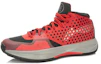 Order Li-Ning Way of Wade Todo el Día 'Negro Rojo' ABAL027-3