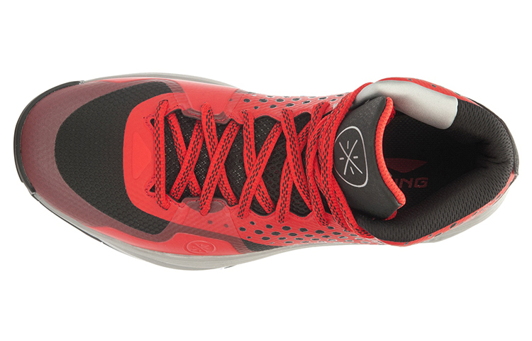 Lookbook Li-Ning Way of Wade Todo el Día 'Negro Rojo' ABAL027-3