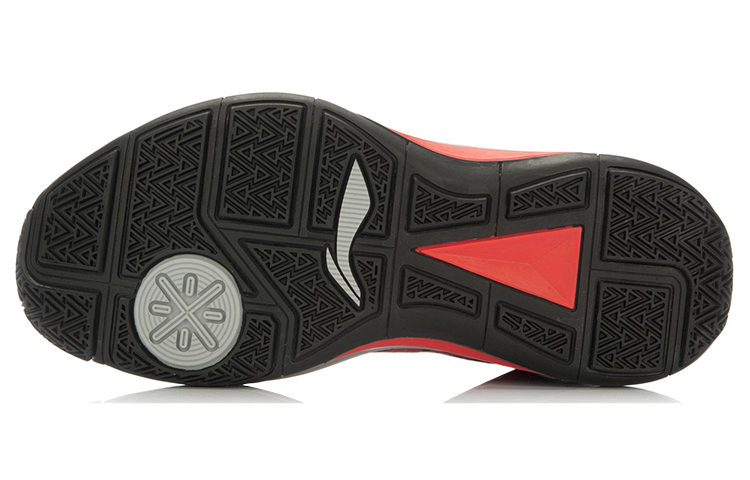 Purchase Li-Ning Way of Wade Todo el Día 'Negro Rojo' ABAL027-3
