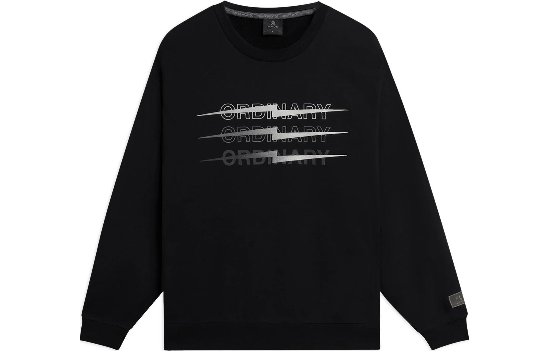 Li-Ning Way of Wade Black Logo Crewneck Sweatshirt Unisex AWDSC57-1