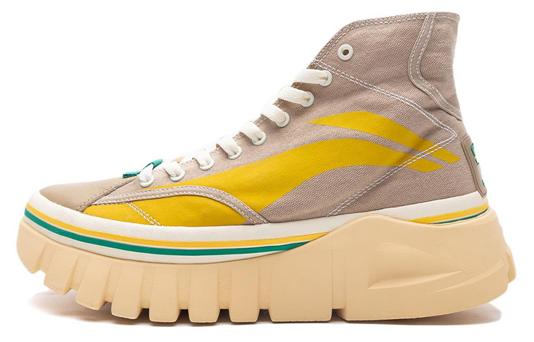 Li-Ning Way of Wade Boot 'Apricot Yellow' AGCP317-2