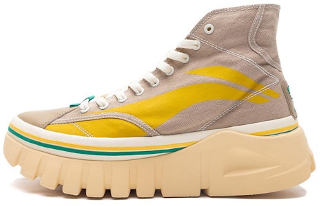 Li-Ning Way of Wade Boot 'Kuning Aprikot' AGCP317-2 Buy Li-Ning Way of Wade Boot 'Kuning Aprikot' AGCP317-2