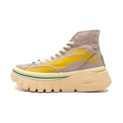 Li-Ning Way of Wade Boot 'Apricot Yellow'