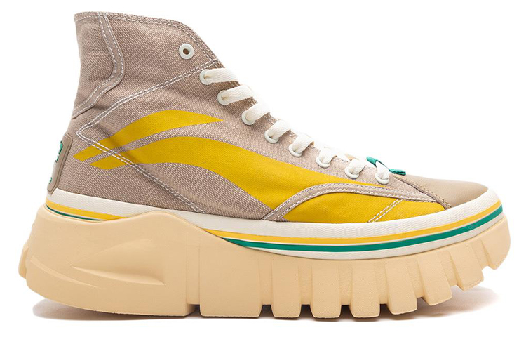 Order 李寧 ウェイド 杏黄 (Lining Weido Ankou) AGCP317-2