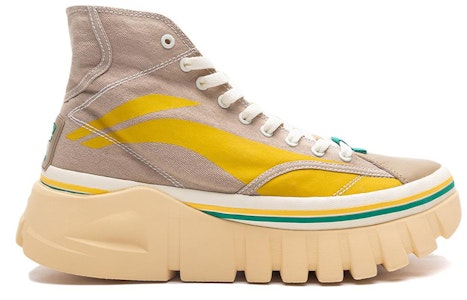 Li-Ning Way of Wade Boot 'Kuning Aprikot' AGCP317-2 Order Li-Ning Way of Wade Boot 'Kuning Aprikot' AGCP317-2