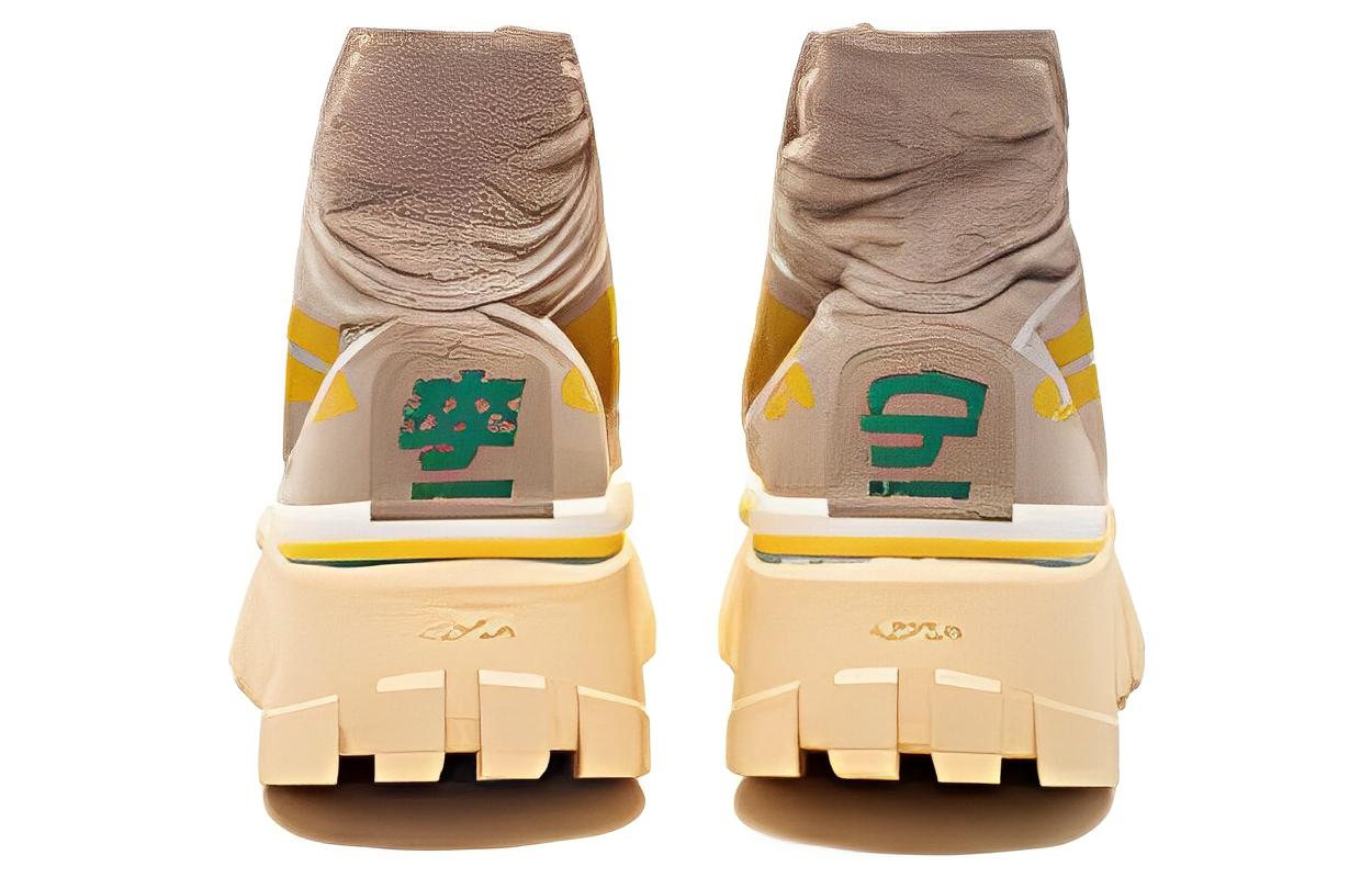 Lookbook 李寧 ウェイド 杏黄 (Lining Weido Ankou) AGCP317-2