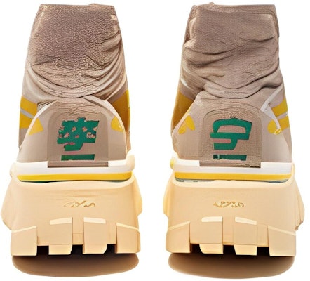 Li-Ning Way of Wade Boot 'Apricot Yellow' AGCP317-2 Lookbook Li-Ning Way of Wade Boot 'Apricot Yellow' AGCP317-2