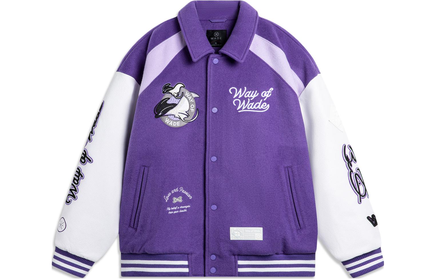 Order Li-Ning Way of Wade Jaket Oversized Seri Natal - Warna Ultraviolet. AJMU097-3