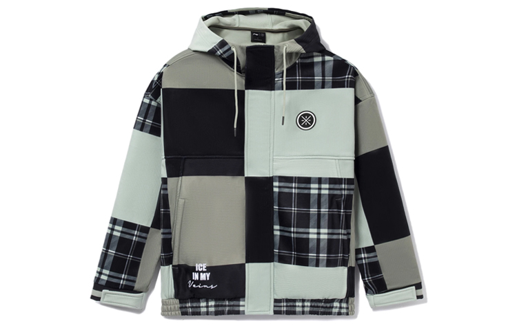Order Chaqueta de punto con capucha Li-Ning Way of Wade Colorblock Hombre Gris Verde AFDR743-6