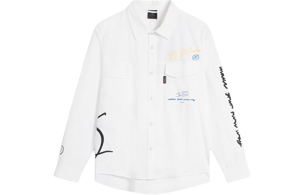 Li-Ning Way of Wade Colorblock Floral Loose Jacket White - AFDU407-4