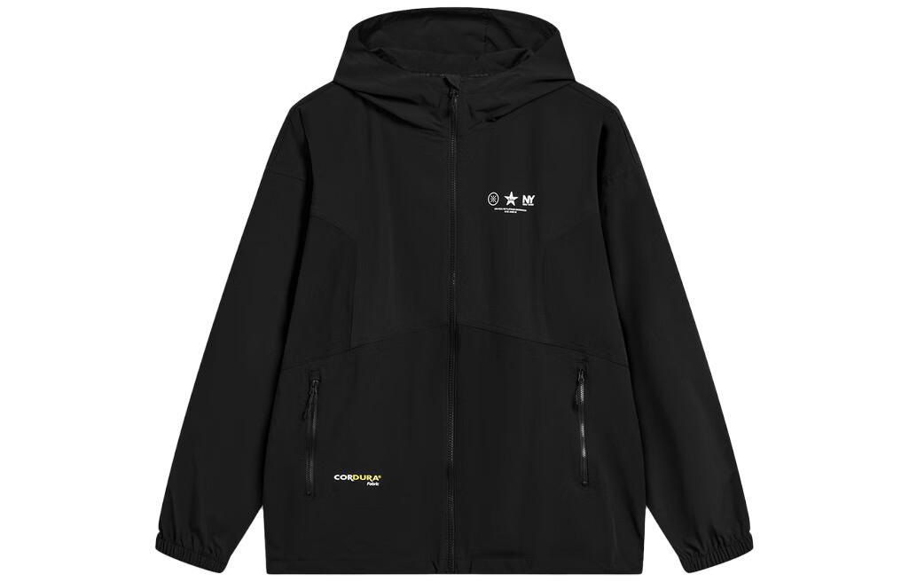 Li-Ning Way of Wade Colorblock Hooded Jacket Black AFDT509-1
