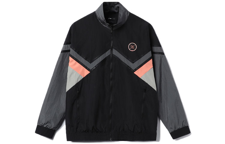 Li-Ning Way of Wade Colorblock Loose Fit Sports Jacket Black AJDR375-1