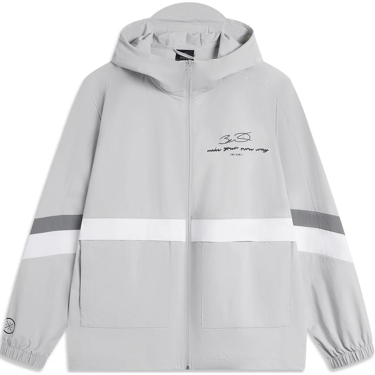 Li-Ning Way of Wade Colorblock Zip Hoodie Jacket Misty Gray - Sportswear AFDU397-2