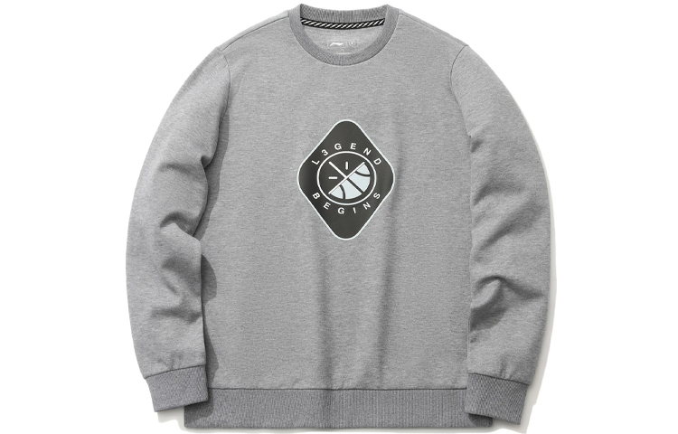 Li-Ning Way of Wade Crewneck Pullover Sweatshirt Grey AWDR039-4