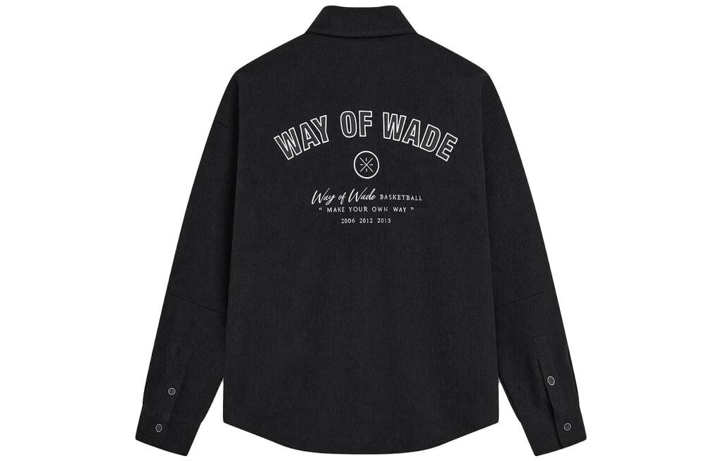 Li-Ning Way of Wade Embroidered Knit Jacket Black ( Casual Fit) AFDT689-1