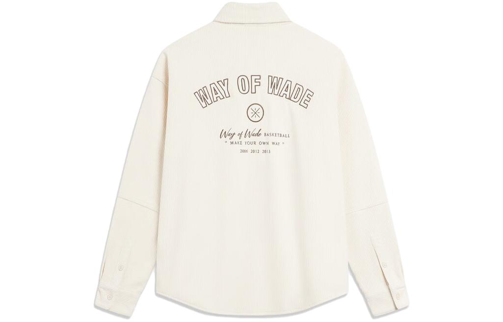 Li-Ning Way of Wade Embroidered Polo Knit Jacket Off-White Casual Fit AFDT689-5