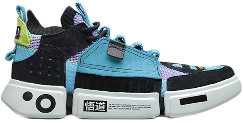 Li-Ning Way of Wade Essence 2 Black/Blue AGBN069-14 Order Li-Ning Way of Wade Essence 2 Black/Blue AGBN069-14
