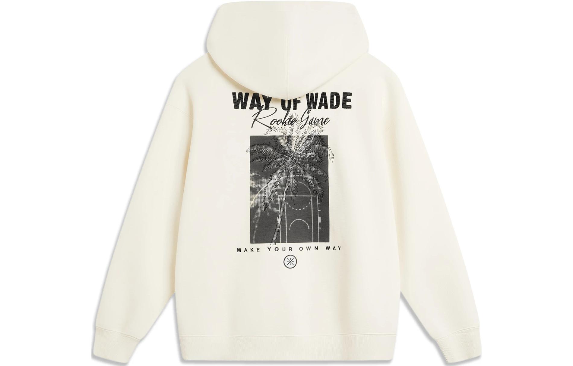 Li-Ning Way of Wade Graphic Fleece Hoodie Off-White Pullover AWDT945-2