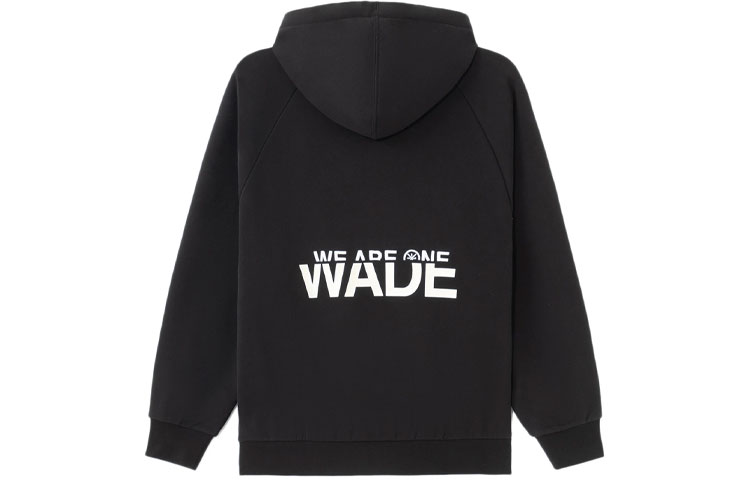 Li-Ning Way of Wade Graphic Hoodie Black Unisex Winter Collection AWDS115-1