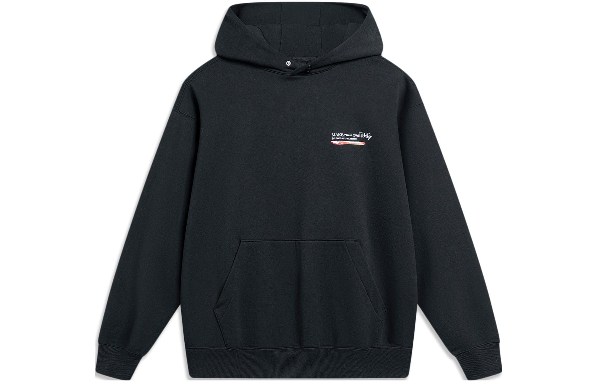 Li-Ning Way of Wade Graphic Letter Pullover Hoodie Black AWDU013-1