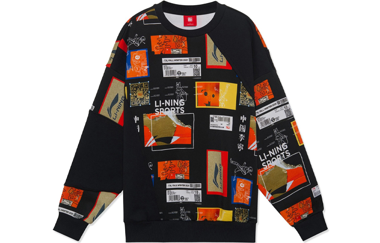 Li-Ning Way of Wade Graphic Patchwork Loose Crewneck Sweatshirt Black Unisex AWDRA83-1