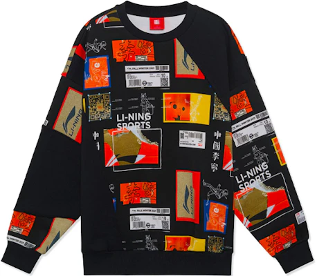 Li-Ning Way of Wade Graphic Patchwork Loose Crewneck Sweatshirt Black Unisex AWDRA83-1 Buy Li-Ning Way of Wade Graphic Patchwork Loose Crewneck Sweatshirt Black Unisex AWDRA83-1