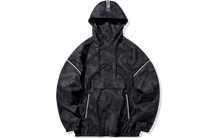 Li-Ning Way of Wade Half-Zip Hoodie Jacket Black Floral Sportswear AJDQ147-1