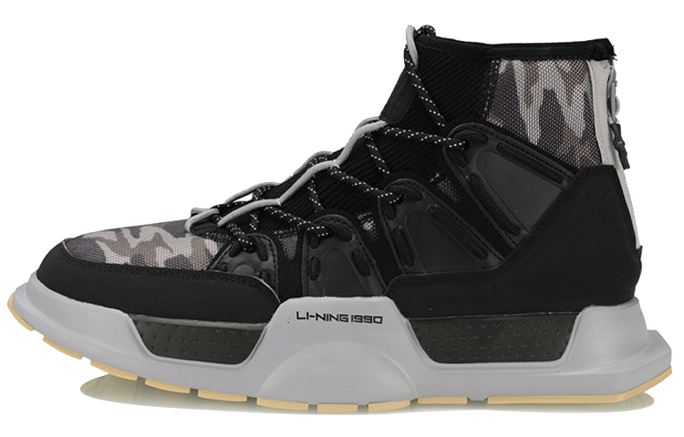 Li-Ning Way of Wade High-Top Retro Basketball Shoes 'Black Camo' AGBP089-1