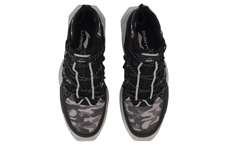 Shop Kasut Tinggi Retro Bola Keranjang Li-Ning Way of Wade 'Camo Hitam' AGBP089-1