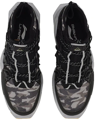 Kasut Tinggi Retro Bola Keranjang Li-Ning Way of Wade 'Camo Hitam' AGBP089-1 Shop Kasut Tinggi Retro Bola Keranjang Li-Ning Way of Wade 'Camo Hitam' AGBP089-1