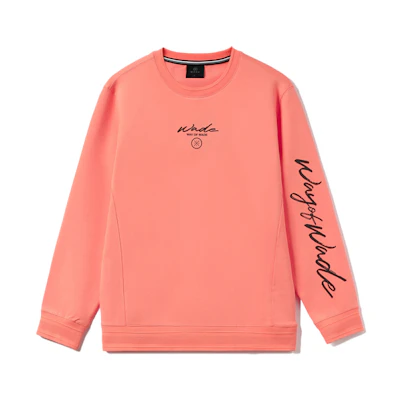 Li-Ning Way of Wade Hoodie Desert Pink () AWDR397-4