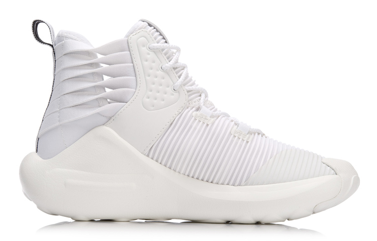Order Li-Ning Way of Wade Infinite ''Wit'' AGWN007-3