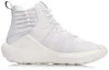 Order Li-Ning Way of Wade Infinite ''Wit'' AGWN007-3