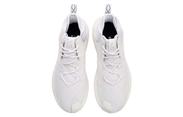 Shop Li-Ning Way of Wade Infinite ''Wit'' AGWN007-3