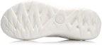 Purchase Li-Ning Way of Wade Infinite ''Wit'' AGWN007-3
