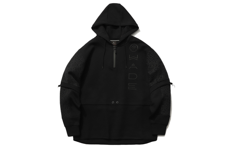 Li-Ning Way of Wade Infinite Declaration Hoodie Black AWDR513-1