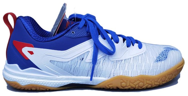 Li-Ning Way of Wade Kirin 2.0 'Comfortable Versatile Low' APPU007-1 Order Li-Ning Way of Wade Kirin 2.0 'Comfortable Versatile Low' APPU007-1